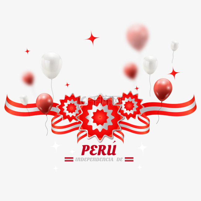秘鲁国庆节气球和丝带