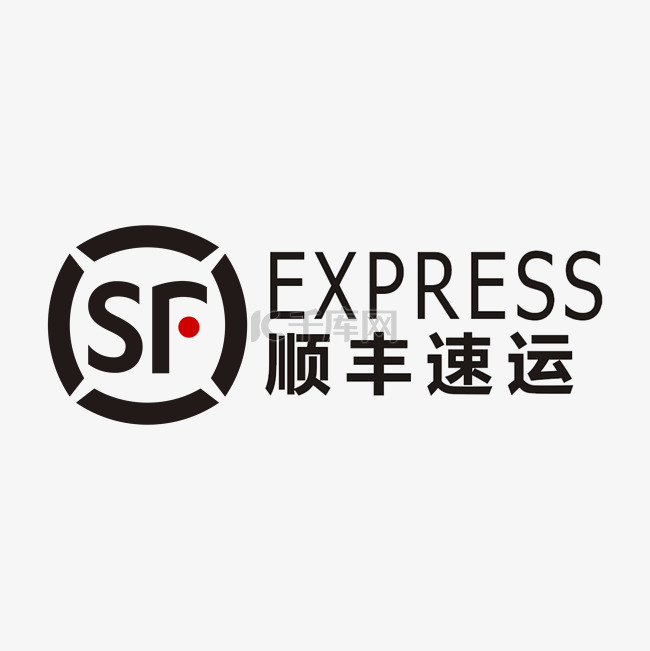 顺丰快递顺丰速运LOGO标志