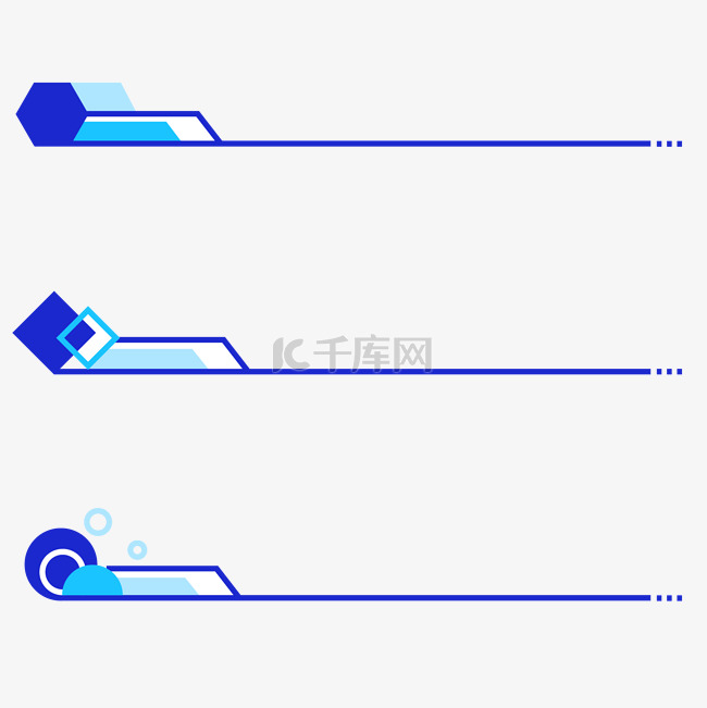 商务ppt页眉页脚