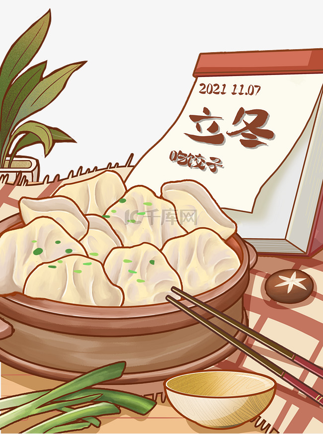 二十四节气立冬吃饺子美食冬季冬