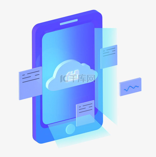 云端数据2.5D手机科技装饰