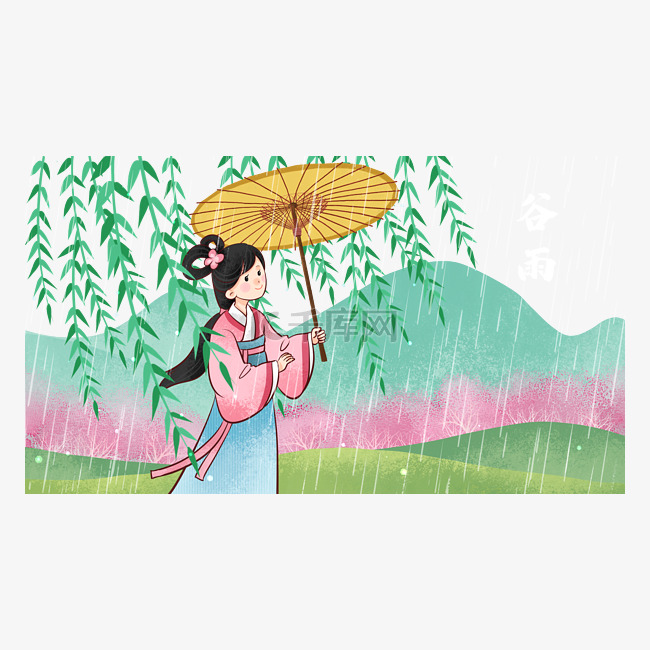 谷雨汉服女孩雨中撑伞