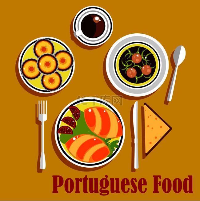 典型的葡萄牙民族美食，包括馅面