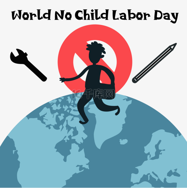 地球世界无童工日