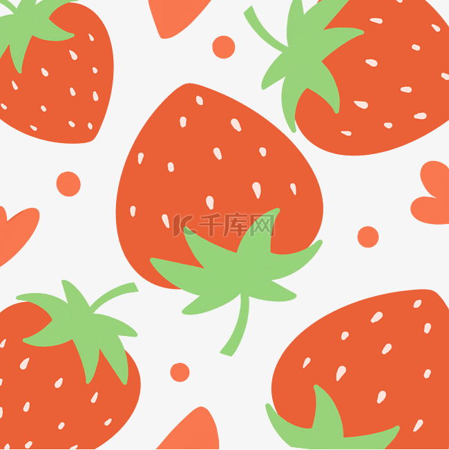 超大草莓平铺底纹