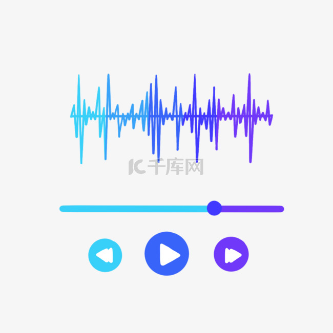 蓝色渐变音乐播放器