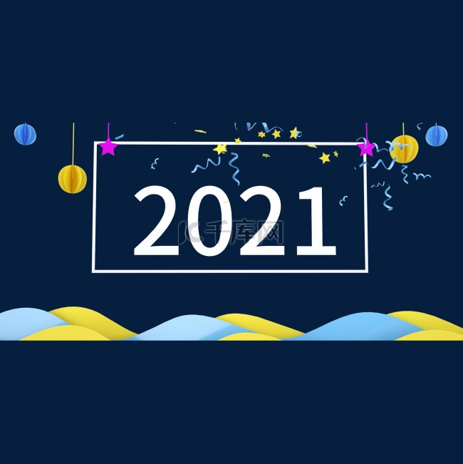 2021牛年背景banner