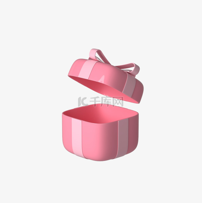 3D粉色卡通礼盒元素