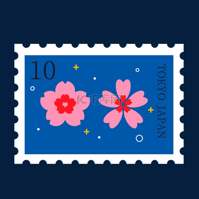 数字10樱花蓝色星空日本邮票