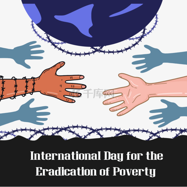 国际消除贫困日地球铁丝手