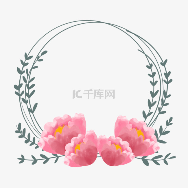 粉色花朵水彩花卉边框