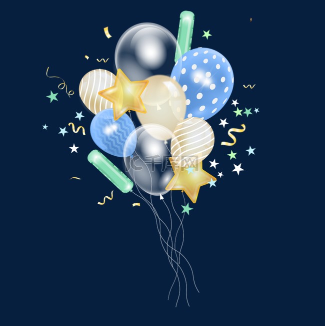 3d派对生日庆祝气球束
