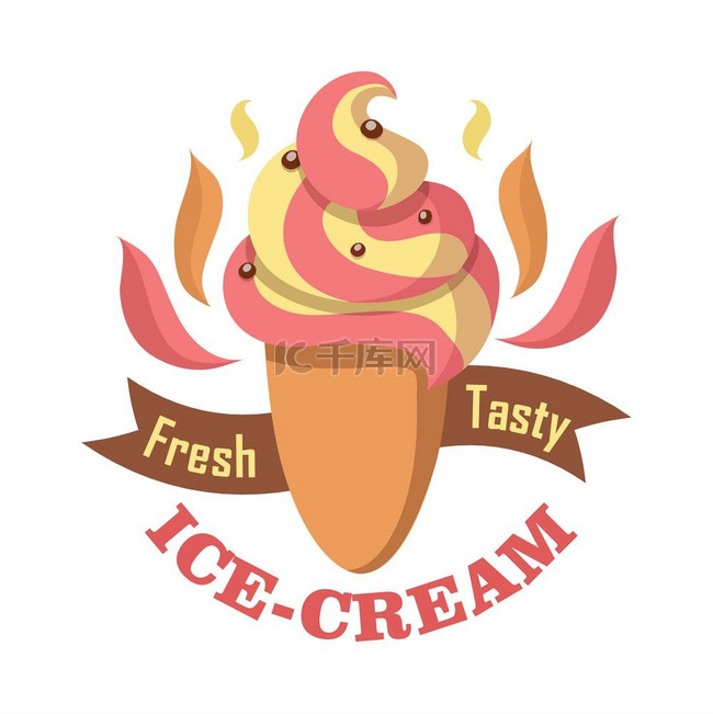白色上孤立的新鲜美味冰淇淋标志