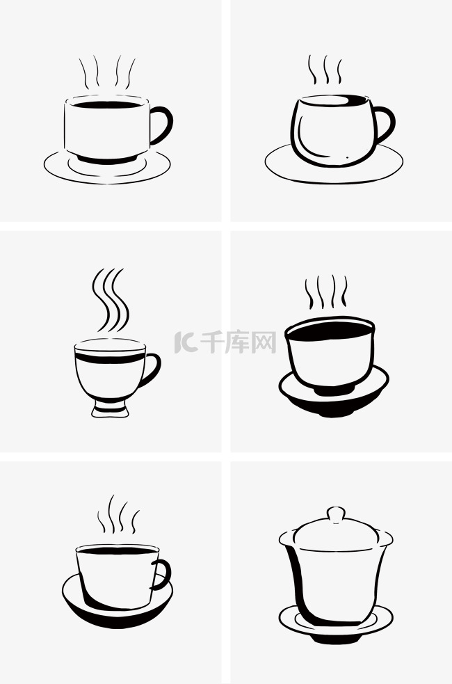 咖啡茶饮