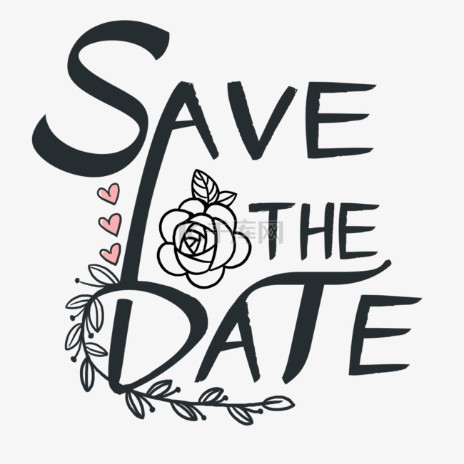 创意婚礼花体字save the date