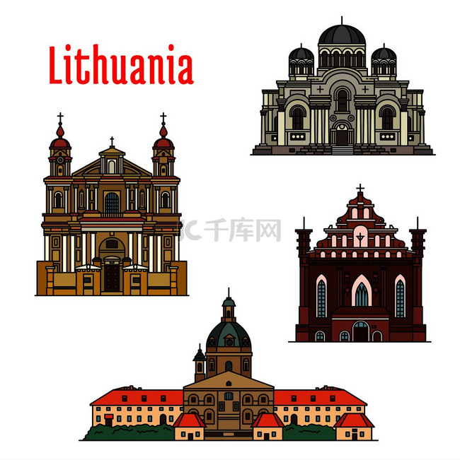 立陶宛著名建筑考纳斯大教堂大教