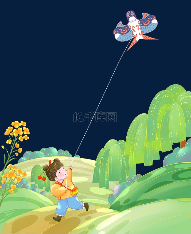 春分草坪上放风筝的女孩