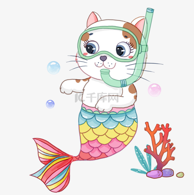 猫美人鱼潜水海底水彩画