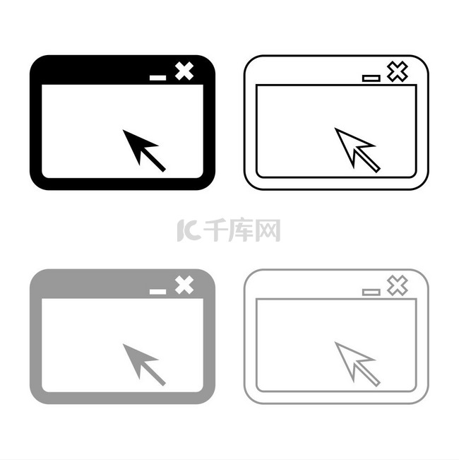 带箭头的窗口应用程序浏览器概念