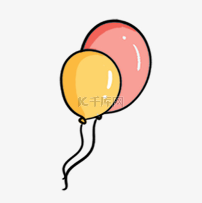 黄粉色圆形气球卡通剪贴画