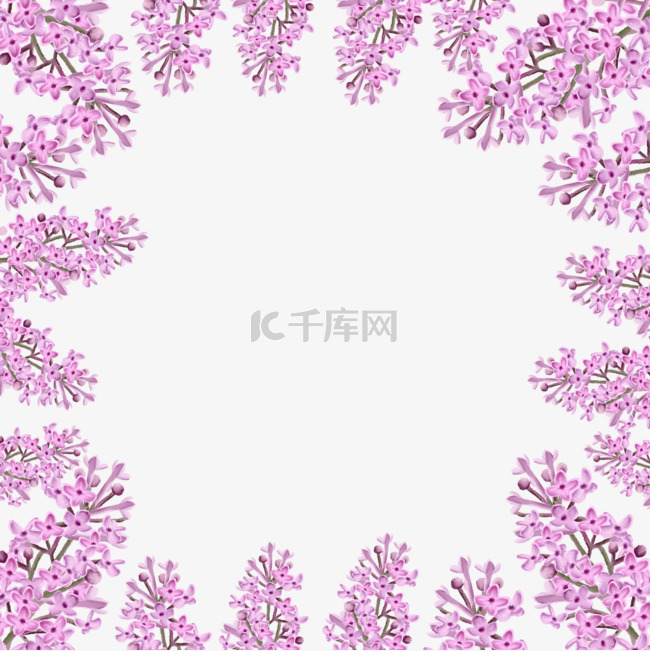 粉色植物水彩丁香花卉婚礼边框