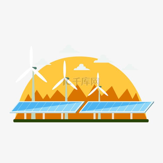 风力发电太阳能电池板环保绿色能