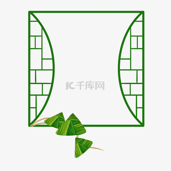 端午节绿色粽子方形边框