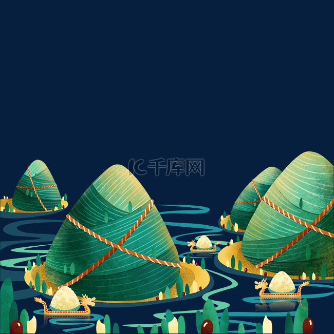中国传统节日端午节划龙舟