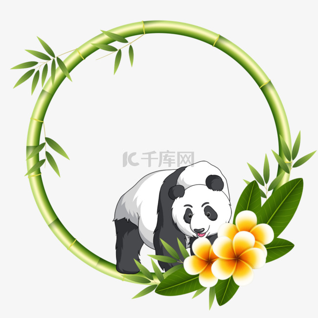 圆形赏花熊猫竹子花卉边框