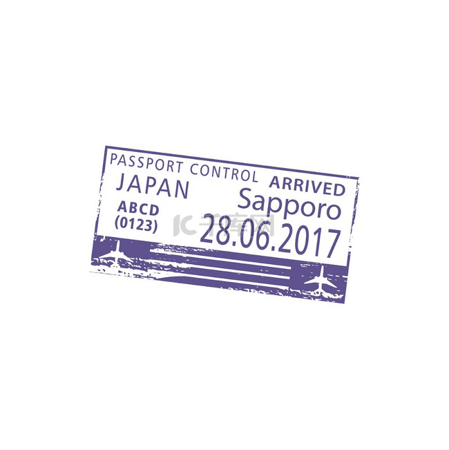 日本札幌机场护照管制处隔离签证