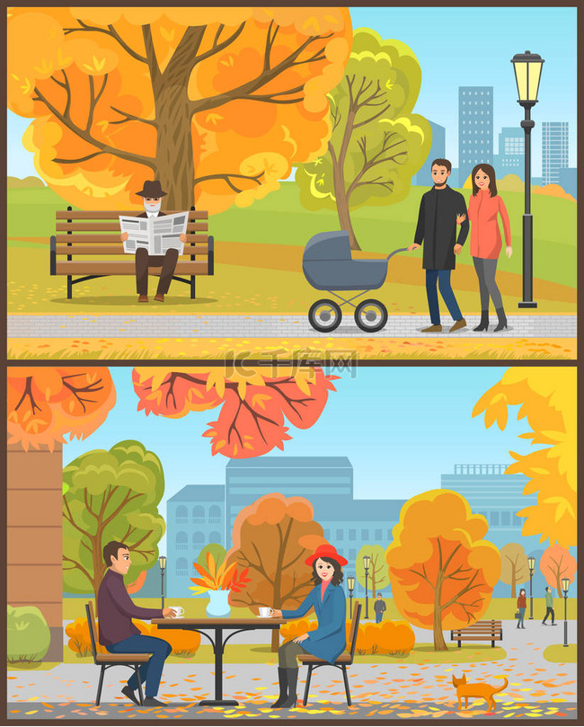 咖啡馆顾客夫妇和公园在秋天向量