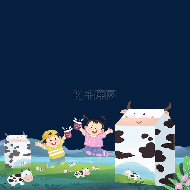 世界牛奶日之牛奶女孩草原场景