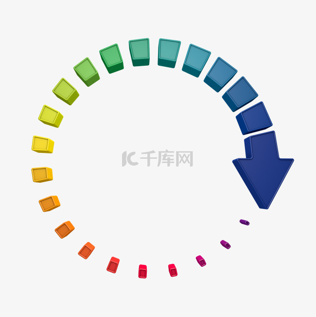 渐变色立体科技圆形箭头