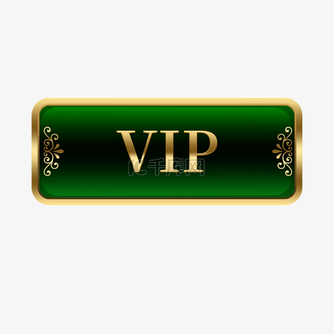 高级尊贵VIP会员标识素材图片免费下载-千库网