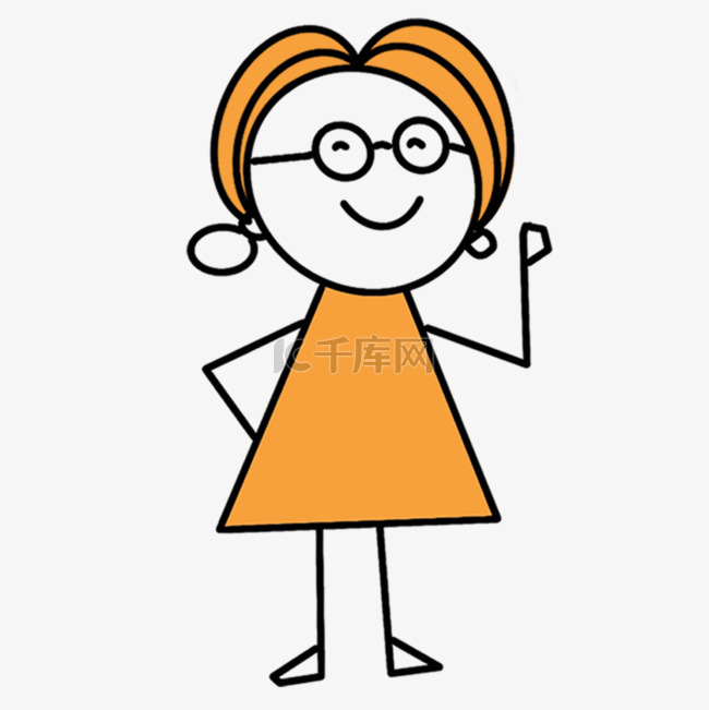开心满意的橙色裙子老师
