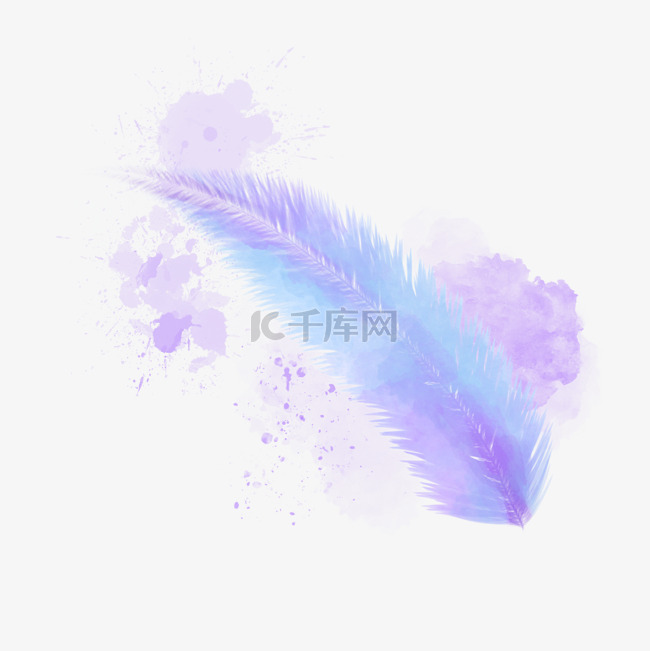 水彩蓝紫色羽毛