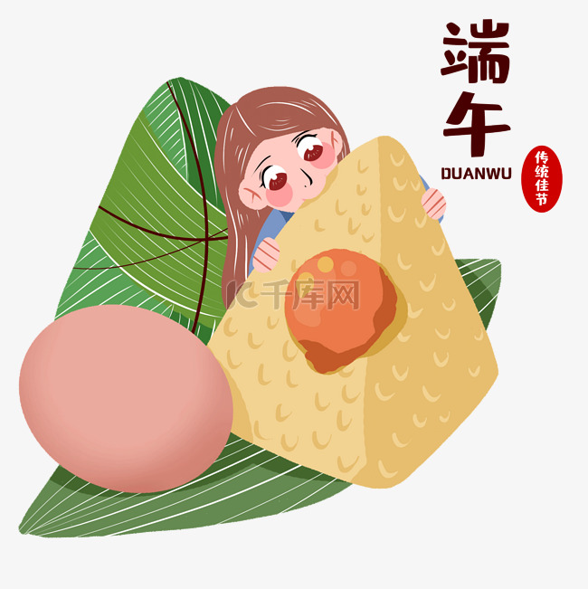 端午端午节安康传统节日素材图片免费下载-千库网