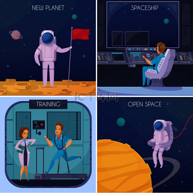 太空失踪4个卡通图标概念与医学