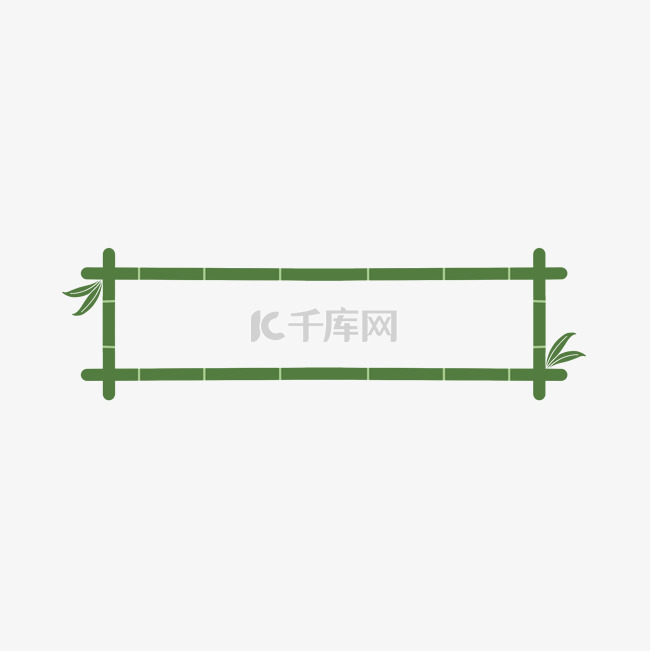端午端午节绿色竹子边框标题栏