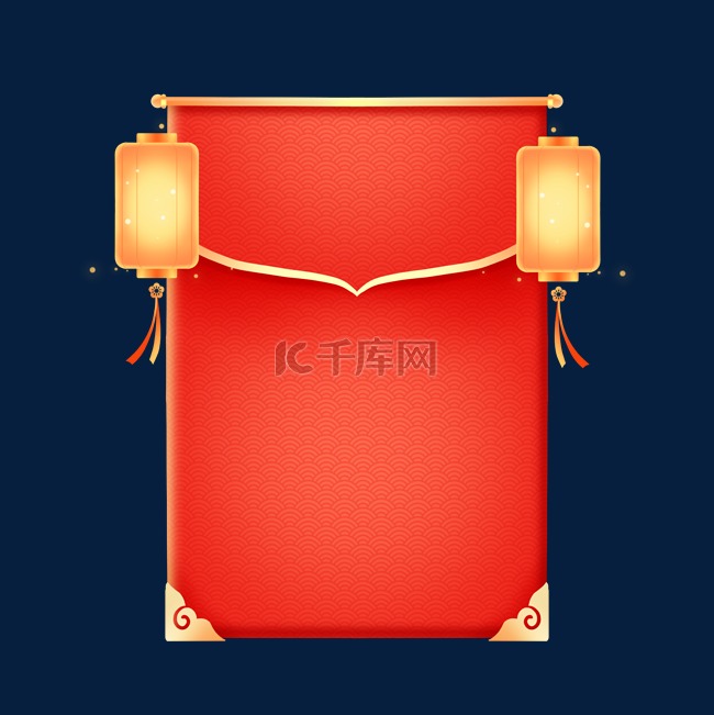 新年新春春节中式灯笼红包