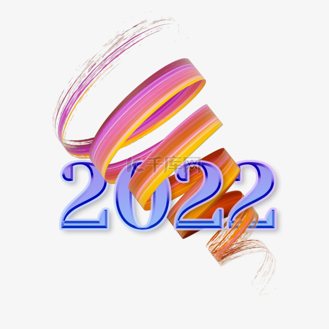 粉色螺旋3d笔刷2022年
