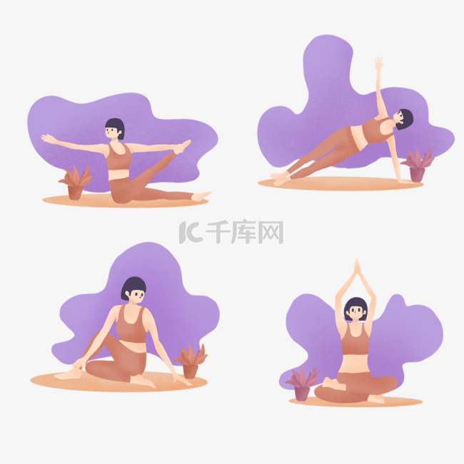 不同瑜伽人物运动动作