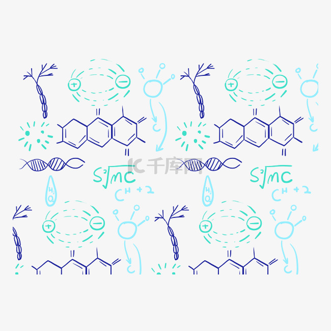 科学物理化学底纹