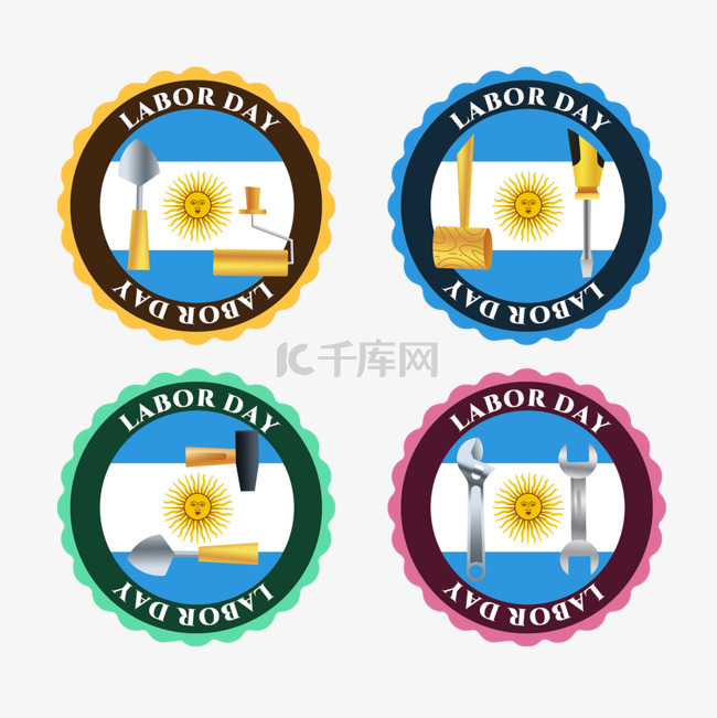 彩色阿根廷劳动节工具工人徽标