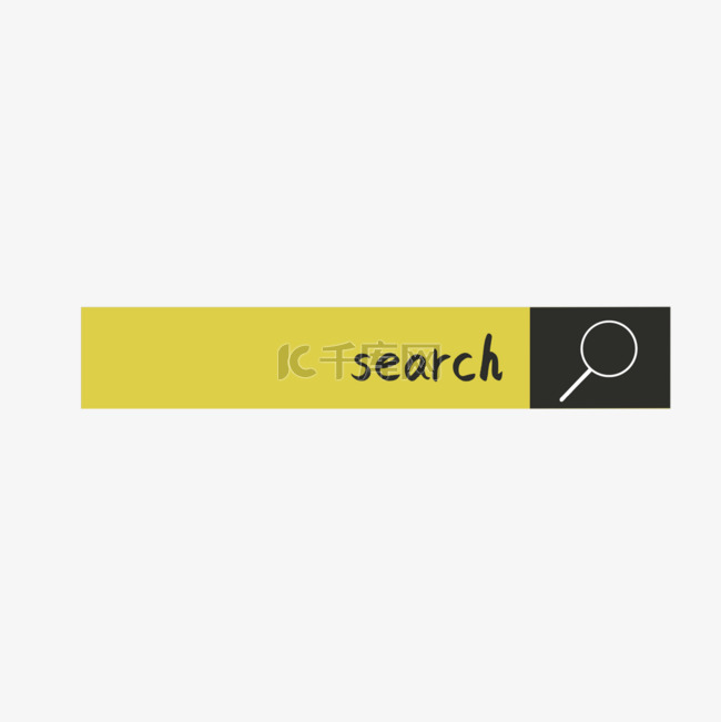 黄色浏览器搜索框