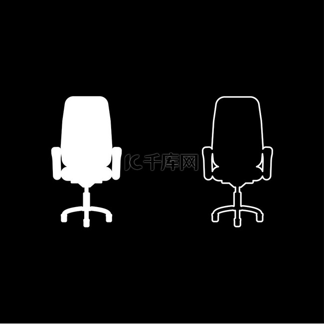 办公椅躺椅图标白色矢量插图平面