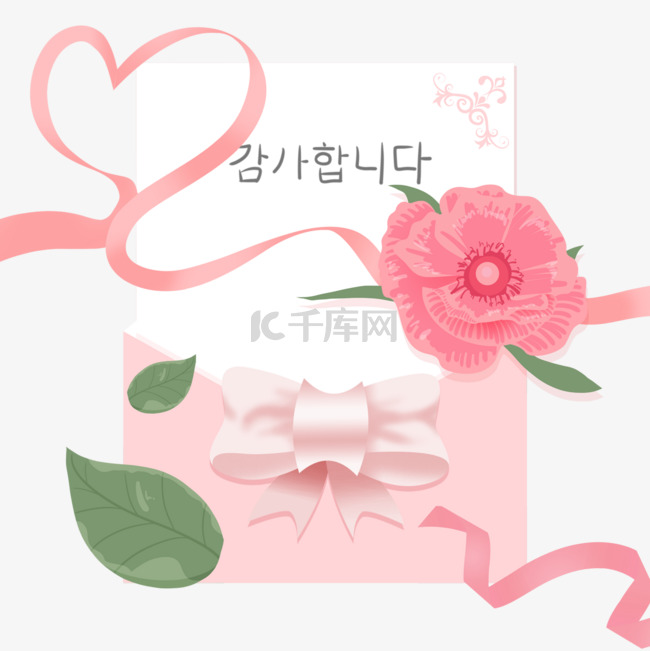 韩国花卉感恩月心形丝带和鲜花