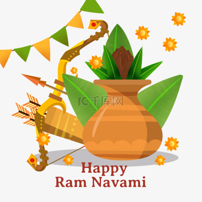 Shri Ram Navami Indian Lam Navi Mi
