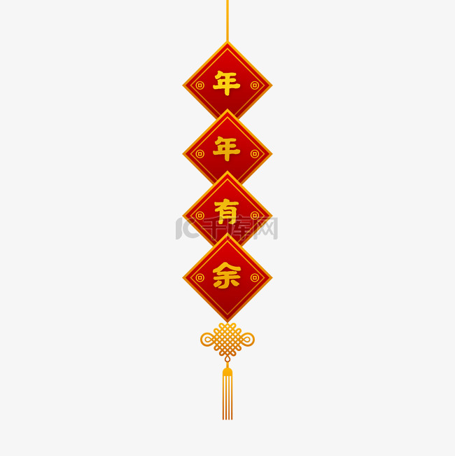 新年春节挂饰年年有余中国结吊饰