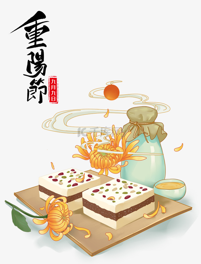 重阳重阳节中国传统节日